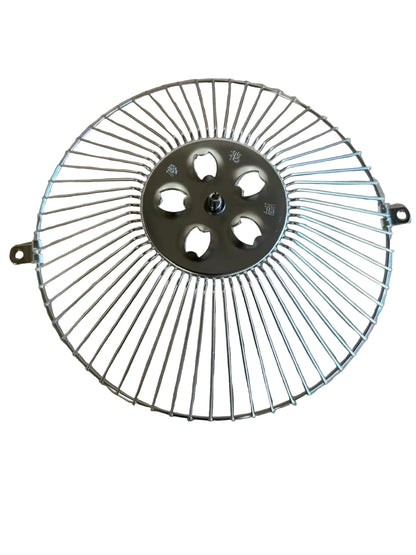 Standard Vane Guard
