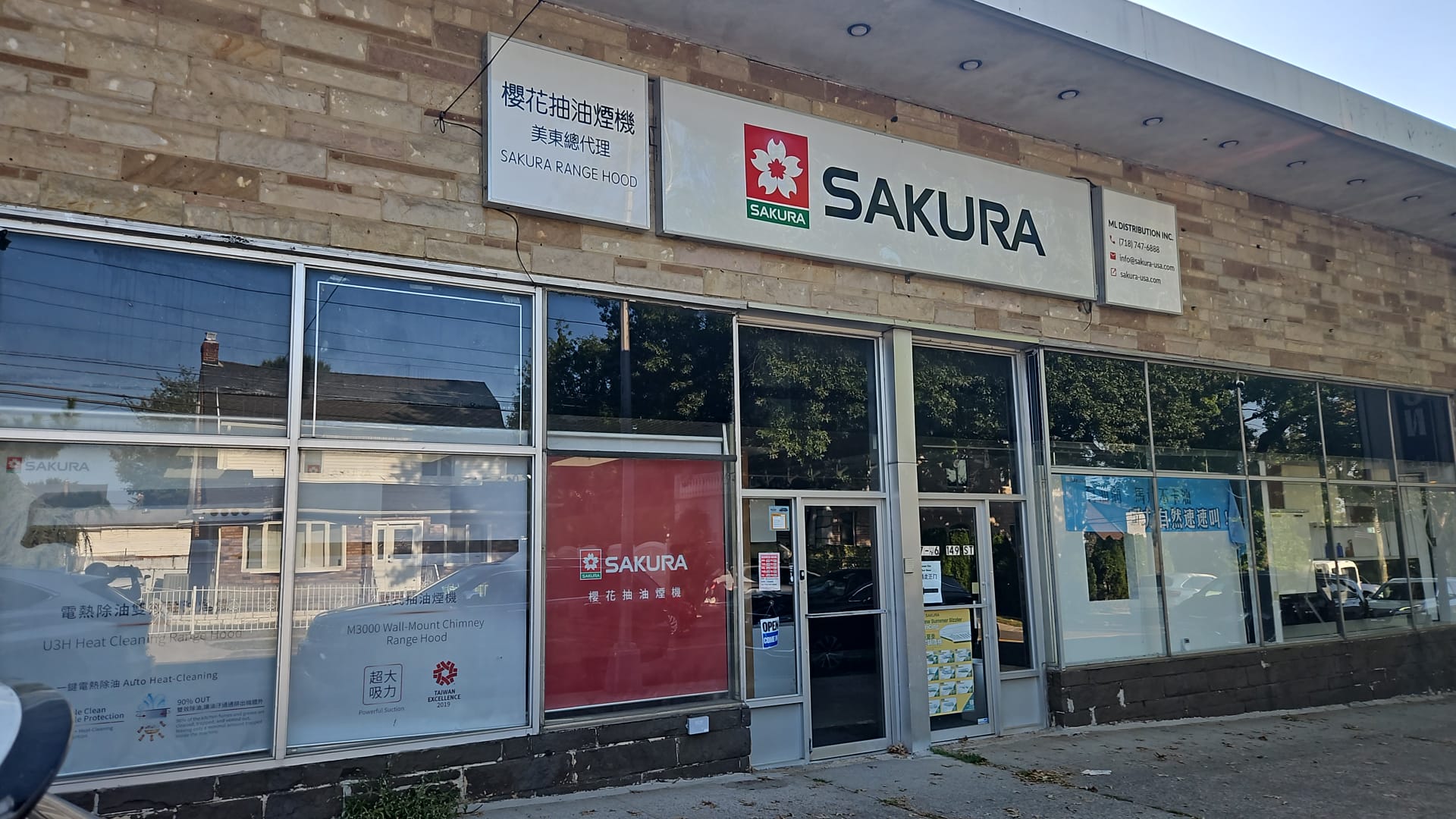Contact Us – Sakura - USA